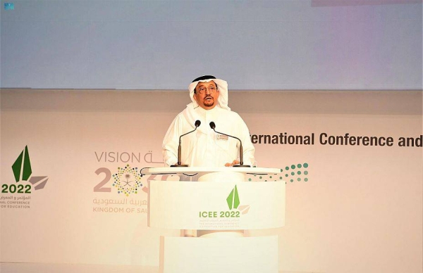 Minister of Education Dr. Hamad Al-Sheikh Sunday inaugurated the International Conference and Exhibition for Education (ICEE 2022 at the Riyadh International Convention and Exhibition Center. It is being organized by the Ministry of Education between May 8 and 11, 2022, with the participation of ministers, educational experts and more than 260 global and local universities and educational institutions from 23 countries.