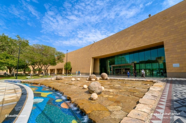 The National Museum of Saudi Arabia has announced the visiting hours after Eid Al-Fitr holiday, where the museum will open its doors for visitors as of May 9.