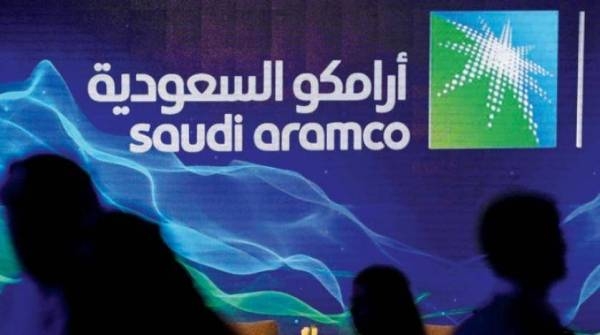 سجلت أسهم أرامكو أعلى سعر عند 46.10 ريال منذ إدراجها في السوق السعودية 