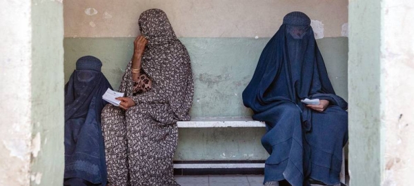 Women in a waiting room of a clinic in Afghanistan. — courtesy UNICEF/Alessio Romenzi