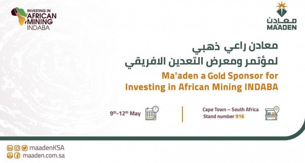 Ma’aden is the Gold Sponsor of INDABA 2022 in South Africa