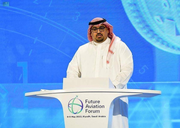 Economy and Planning Faisal Al-Ibrahim delivered a speech during the Future Aviation Forum in Riyadh.
