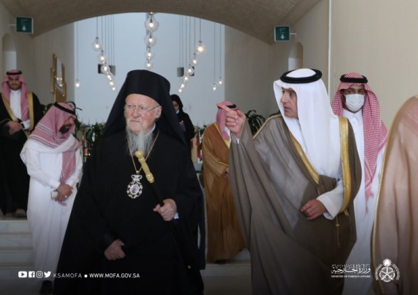 Saudi minister receives Ecumenical Patriarch in Riyadh