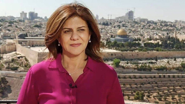 Shireen Abu Aqla was known to millions for her coverage of the Israeli-Palestinian conflict.