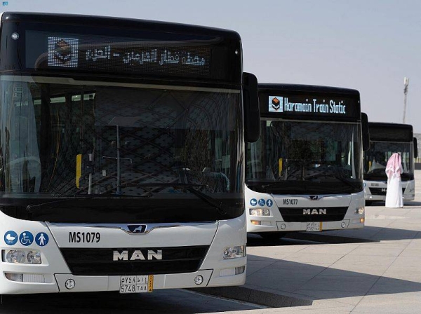 Transport authority introduces regulations for city bus service