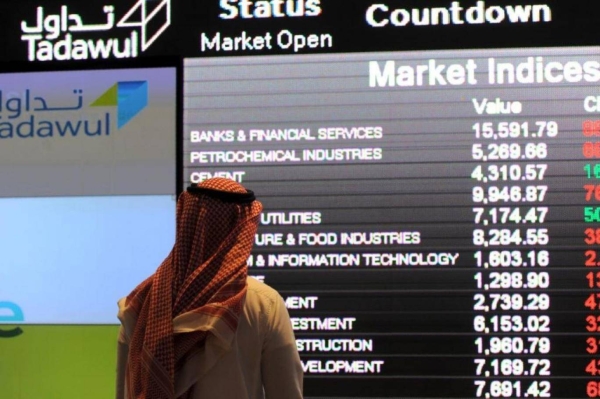 Tadawul lost 542 points, down 4.1% on Thursday
