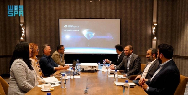Saudi Arabia, US discuss bilateral investment, partnerships in space sector