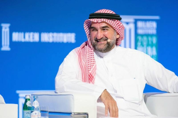 File photo of Yasir Al-Rumayyan, governor of the Public Investment Fund (PIF) and chairman of the Board of Directors of FII Institute.