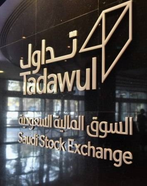 Saudi stocks soar over 300 points to 13,149