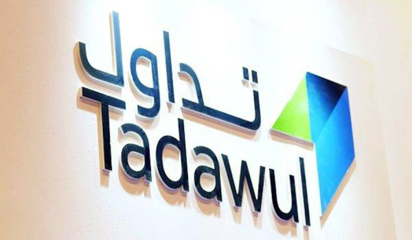 Saudi Tadawul Group Holding Co. announced its financial results for Q1 2022, highlighting its continued commitment to strengthening its global position through several new market updates, launches, and investments.