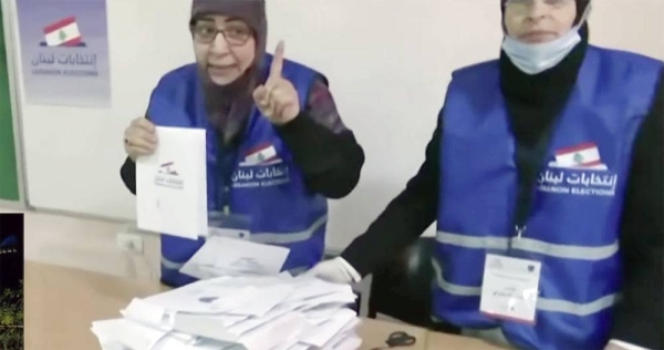 Voters cast their votes at the Lebanese polling stations to elect their 128-seat Parliament.