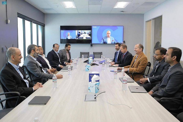 Saudi delegation concludes partnerships with US capacity building companies