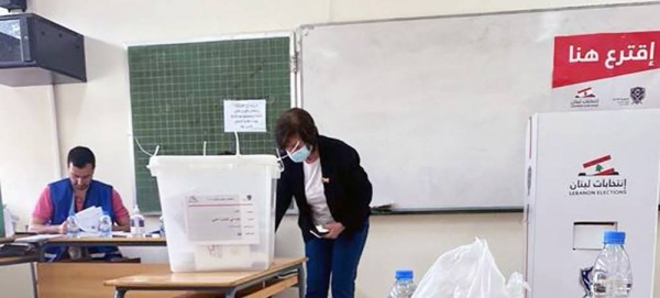 One of the polling stations for parliamentary elections, in northern Lebanon. — courtesy Boutros Frangieh