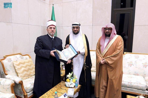 Grand Mufti in Kosovo visits King Fahd Complex for Printing Holy Qur’an