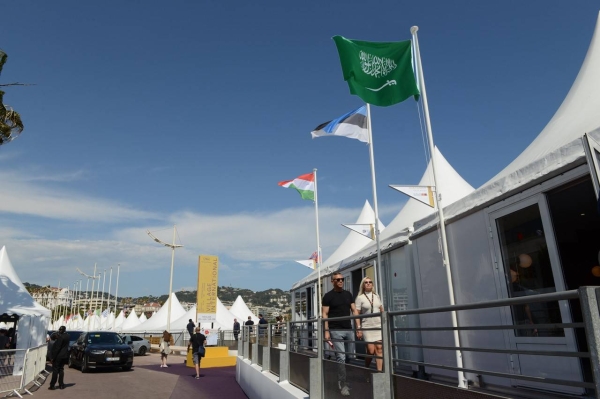 Saudi Film Pavilion at the 75th Cannes International Film Festival. (Supplied)