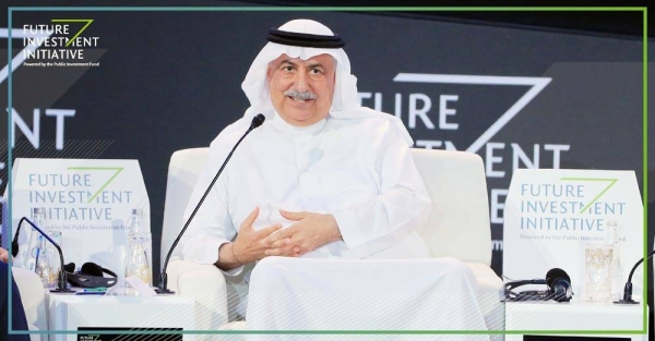 FIle photo of Minister of State and Member of the Cabinet of Ministers Dr. Ibrahim Bin Abdulaziz Al-Assaf who is heading the Kingdom’s delegation to the WEF 2022, in Davos, Switzerland.