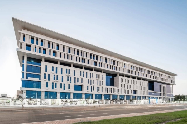 Almurjan Group Holding: 'Mediclinic Jeddah'… A Saudi Healthcare Icon