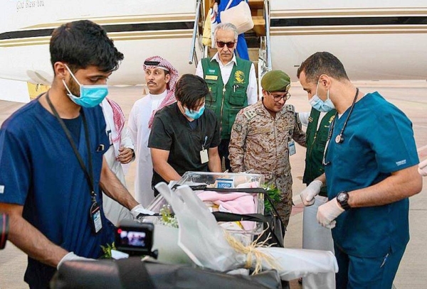 The Yemeni conjoined twins Mawaddah and Rahma arrived in Riyadh Sunday with their parents from Aden Governorate, Yemen, via a medical air-evacuation plane.