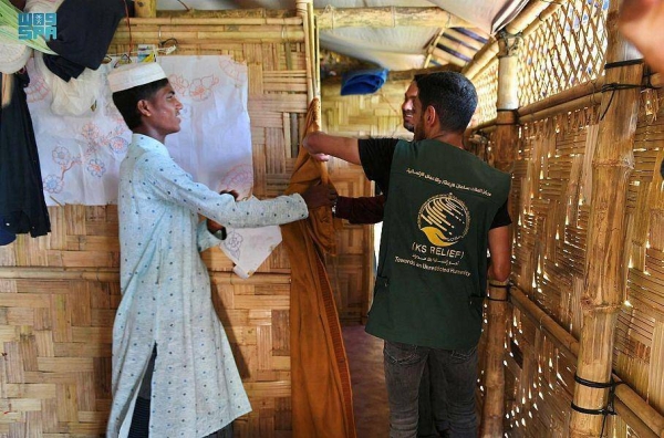 KSrelief checks on work to construct 500 shelter units for Rohingya refugees