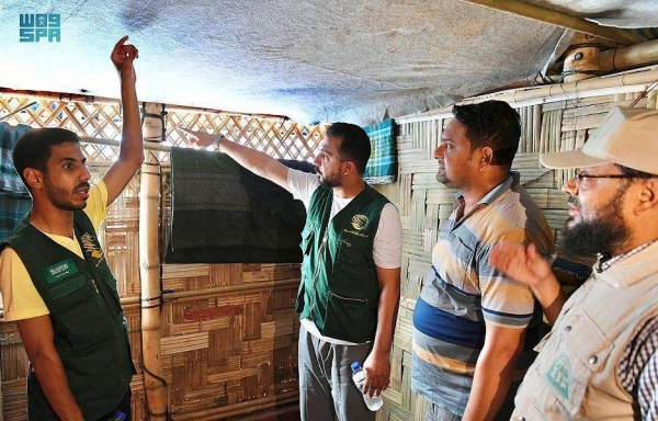 KSrelief checks on work to construct 500 shelter units for Rohingya refugees