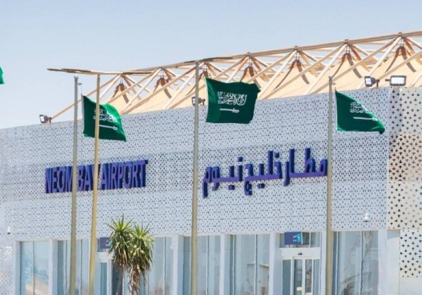 NEOM airport to operate regular international flights from June - Saudi  Gazette