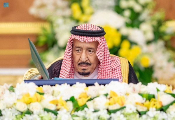 The Council of Ministers session, chaired by Custodian of the Two Holy Mosques King Salman at Al-Salam Palace on Tuesday afternoon, reiterated the determination to continue implementing economic initiatives and reforms to achieve the objectives of the Saudi Vision 2030.