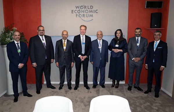 The delegation of the Kingdom of Saudi Arabia participating in the annual meeting of the World Economic Forum (WEF) 