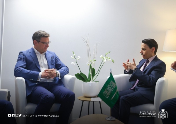 Foreign Minister Prince Faisal Bin Farhan and Ukrainian Foreign Minister Dmytro Kuleba met on the sidelines of their participation in the World Econoomic Forum in Davos on Wednesday. (@KSAMOFA)