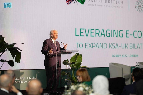 Al-Qasabi discusses Saudi-British partnership in strengthening e-commerce