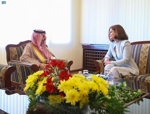 Saudi, Bulgarian foreign ministers hold key talks