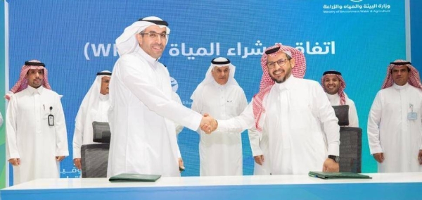 Minister of Environment, Water and Agriculture Eng. Abdulrahman Al-Fadhli attended the signing ceremony.