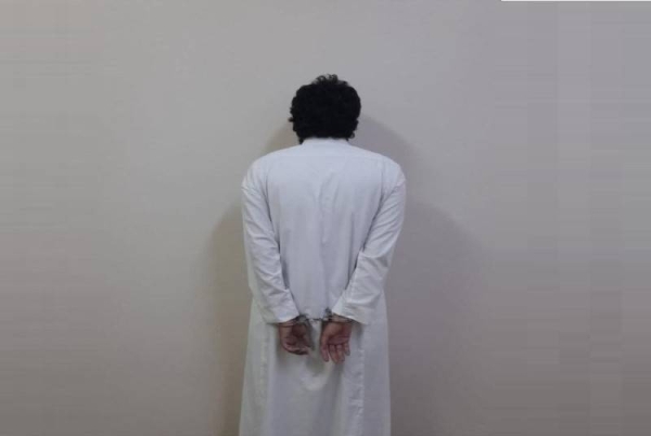 A Saudi citizen was detained by security authorities after he attacked a nurse in a hospital in Al-Majaridah city.