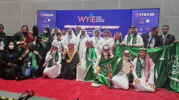 Saudi students participating in International Exhibition of Inventions, Innovations and Technology “ITEX 2022” in Malaysia have won 13 international awards in a number of scientific fields.
