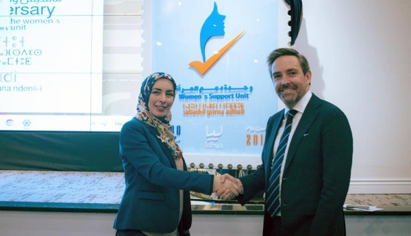 On the sixth anniversary of its Women’s Support Unit, the United Nations Development Program (UNDP) acknowledges the commitment of Libya’s High National Election Commission (HNEC) to holding inclusive elections.
