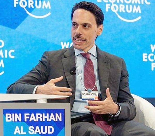 Minister of Foreign Affairs Prince Faisal Bin Farhan during a WEF session in Davos.