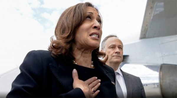 US Vice President Kamala Harris was in New York to attend the funeral of Ruth Whitfield, 86, killed in a supermarket in Buffalo on May 14.