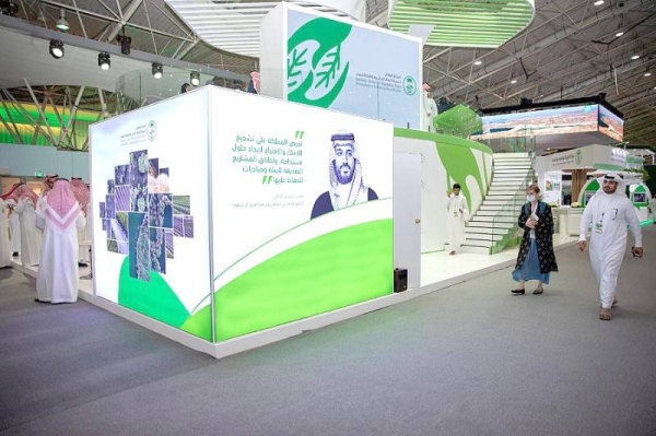 The event, under the patronage of Crown Prince Mohammed Bin Salman, deputy prime minister, minister of defense, is organized by the National Center for Vegetation Development and Combating Desertification, in coordination and cooperation with the Ministry of Environment, and will continue until May 31, 2022.