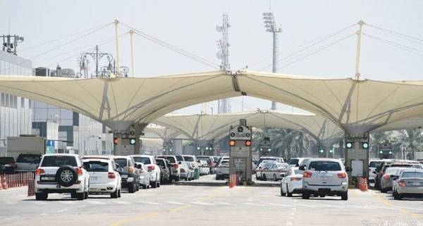 ZATCA clarified whether fees will be applied to devices that are transported by travelers from Bahrain via the King Fahd Causeway.