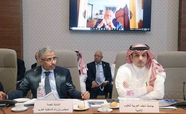 NAUSS has participated in the 53rd session of the Higher Coordination Committee for Joint Arab Action, organized by the General Secretariat of Arab League, and hosted by Arab States Broadcasting Union (ASBU) in the capital, Tunis.