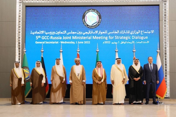 Russian Foreign Minister Sergey Lavrov met the foreign ministers of the Gulf Cooperation Council (GCC) on Wednesday in Riyadh.