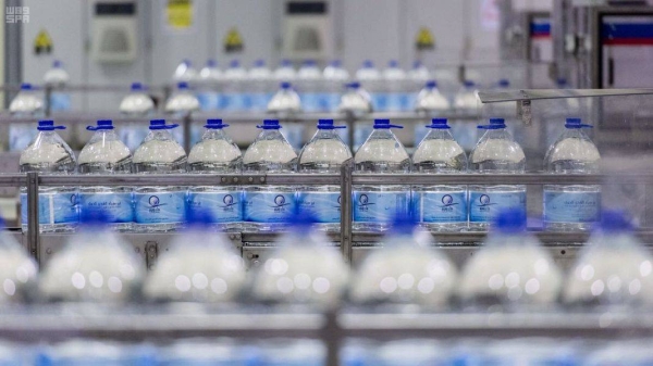 The General Authority of Civil Aviation (GACA) issued a new circular to all air carriers operating in the Kingdom’s airports, including private airlines, not to allow passengers carry Zamzam water bottles inside their baggage on board flights departing from the Kingdom’s airports.