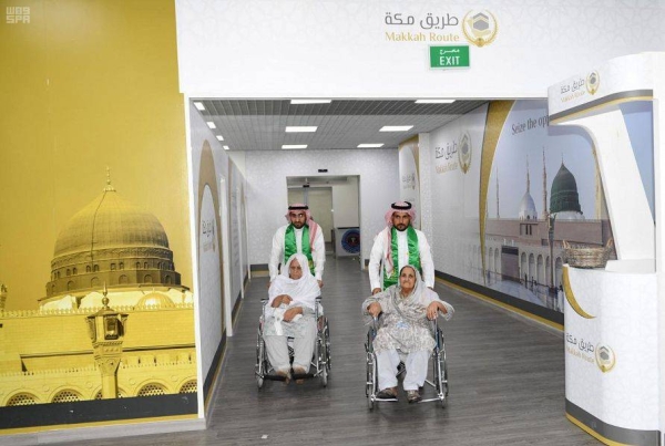 “Jalan Mekah” telah diluncurkan di 5 negara untuk Haji 2022