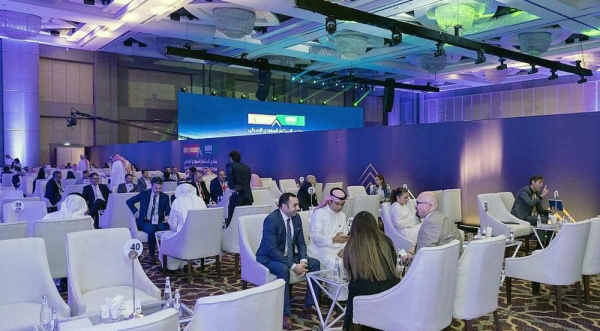 MISA Sunday hosted a Spanish investment forum attended by Minister of Environment, Water and Agriculture Abdulrahman Al Fadhli, Minister of Tourism Ahmed Al Khateeb, and Spain’s Minister for Industry, Trade and Tourism Marya Reyes Maroto.
