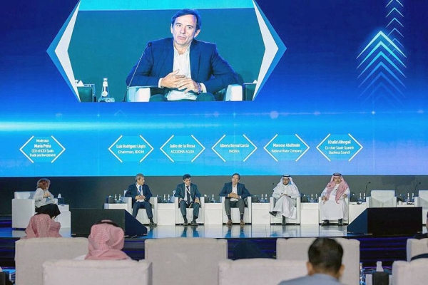 MISA Sunday hosted a Spanish investment forum attended by Minister of Environment, Water and Agriculture Abdulrahman Al Fadhli, Minister of Tourism Ahmed Al Khateeb, and Spain’s Minister for Industry, Trade and Tourism Marya Reyes Maroto.
