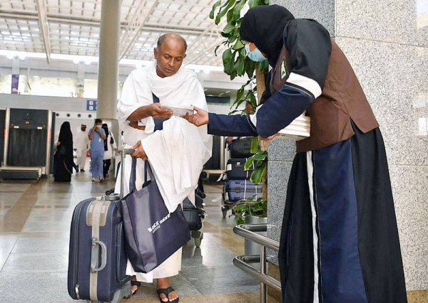 The Ministry of Hajj and Umrah welcomes pilgrims from Bangladesh at the King Abdulaziz International Airport in Jeddah on Sunday.