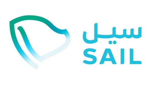SAIL calls on specialized companies for investment in oil and Hazardous spills