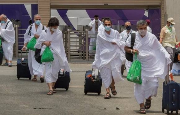 The Ministry of Hajj and Umrah has enabled pilgrims from Europe, America and Australia to register electronically for this year’s Hajj season.
