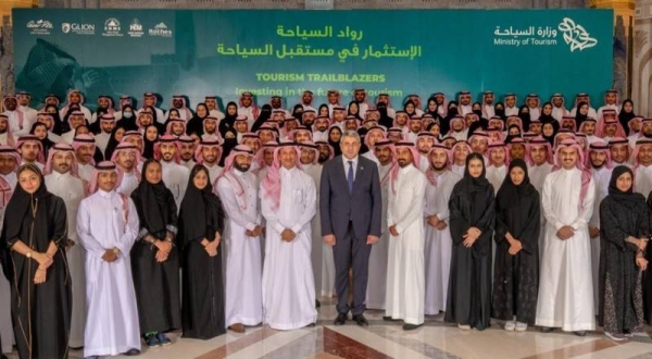 Saudi Arabia to invest 0mn for training 100,000 youths on tourism jobs