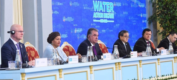 Deputy Secretary-General Amina Mohammed (2nd left) at the opening of the Second Dushanbe Water Action Decade Conference in Dushanbe, Tajikistan.