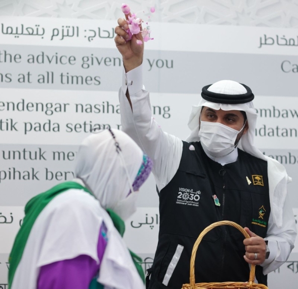 The Makkah Route Initiative is launched in Indonesia for the first time this year.